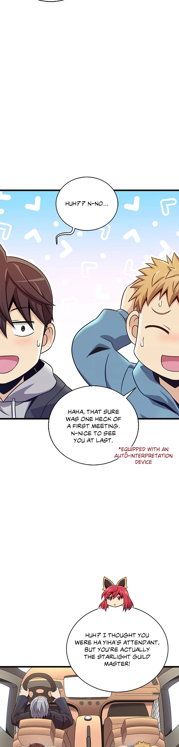 Arcane Sniper Chapter 219 page 25 - Chapter 219