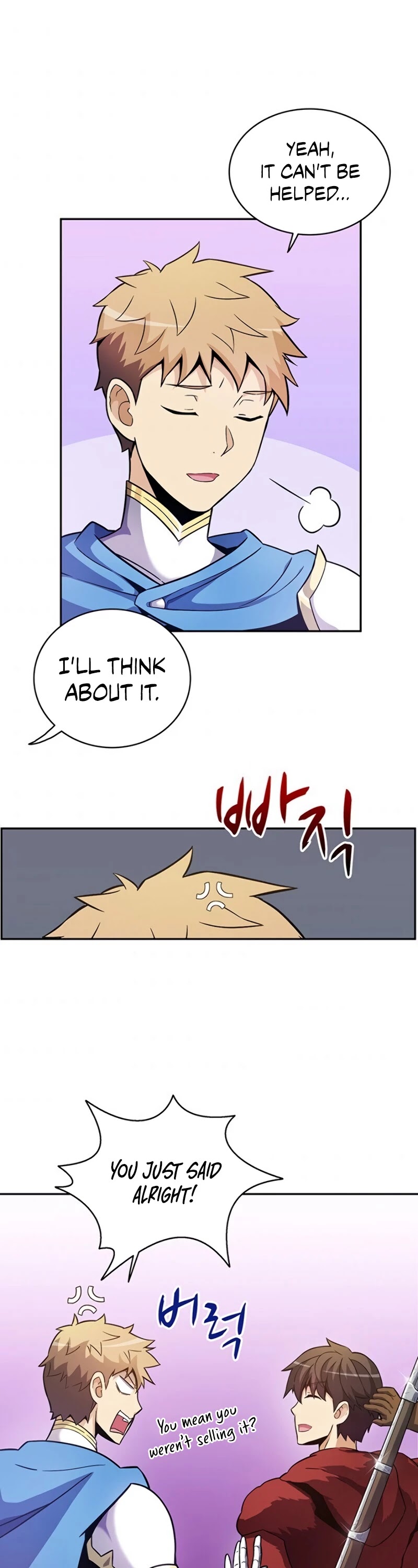 Arcane Sniper Chapter 23 page 2 - Chapter 23