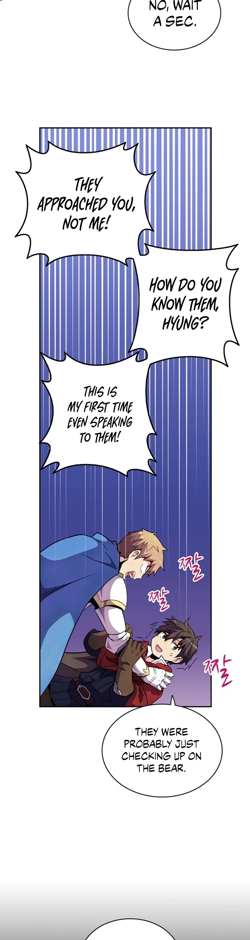 Arcane Sniper Chapter 23 page 23 - Chapter 23