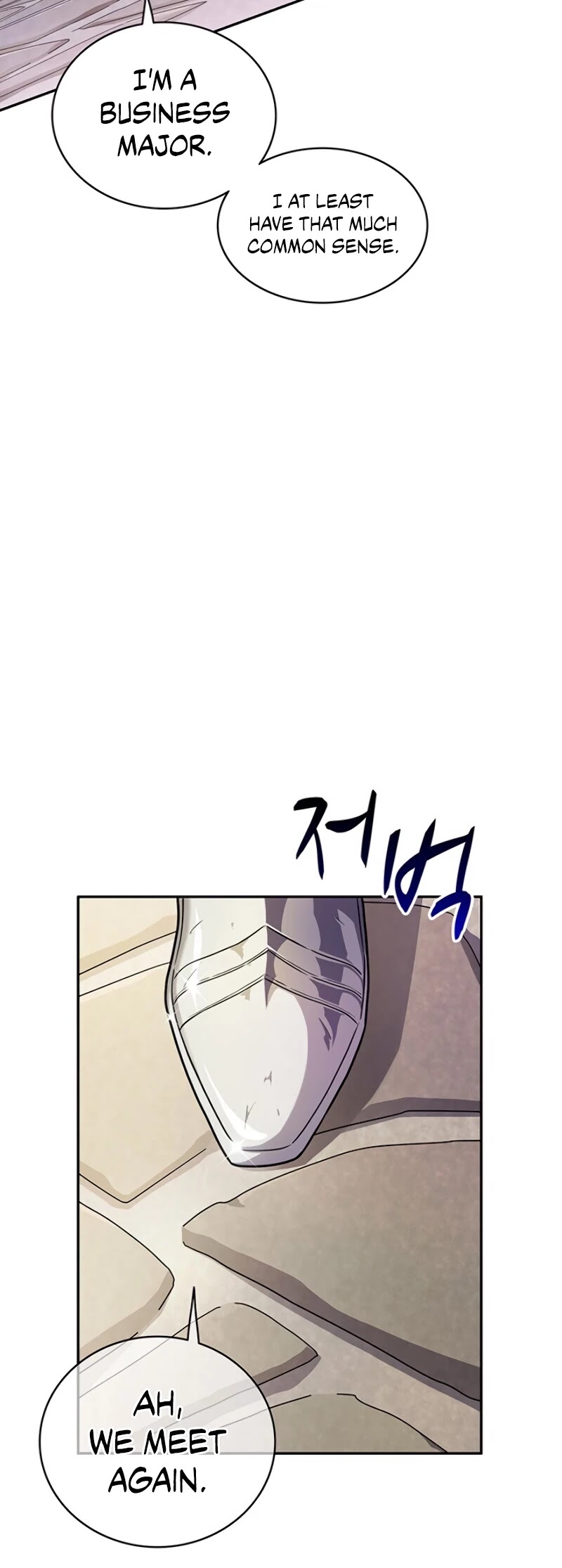 Arcane Sniper Chapter 23 page 5 - Chapter 23