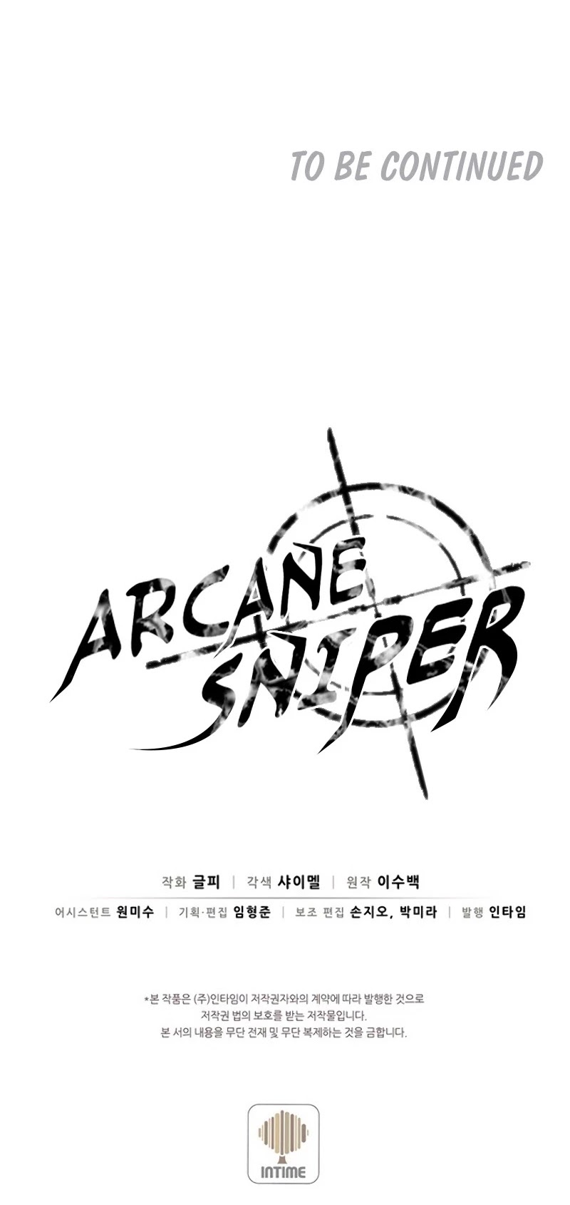 Arcane Sniper Chapter 23 page 58 - Chapter 23