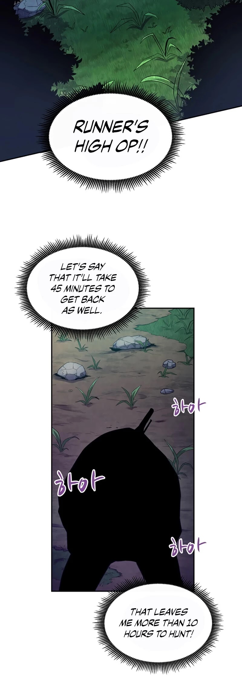 Arcane Sniper Chapter 25 page 51 - Chapter 25