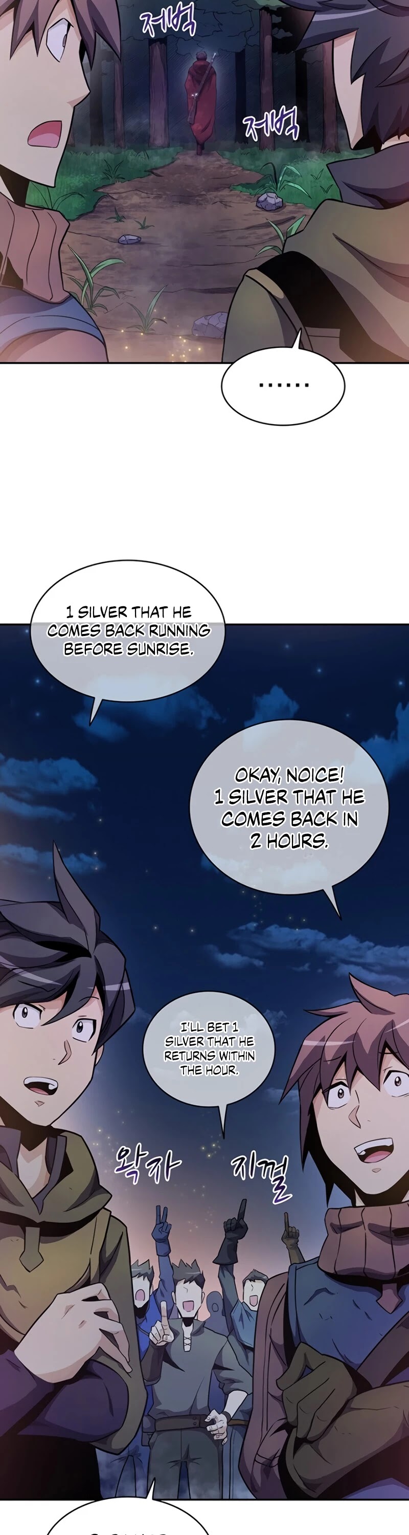 Arcane Sniper Chapter 25 page 58 - Chapter 25