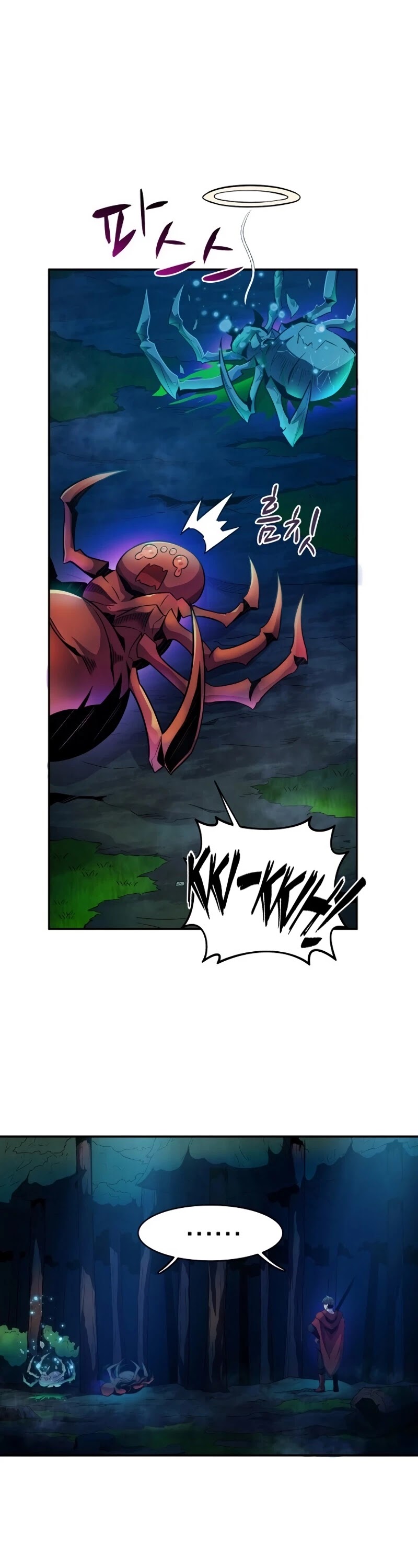 Arcane Sniper Chapter 26 page 10 - Chapter 26