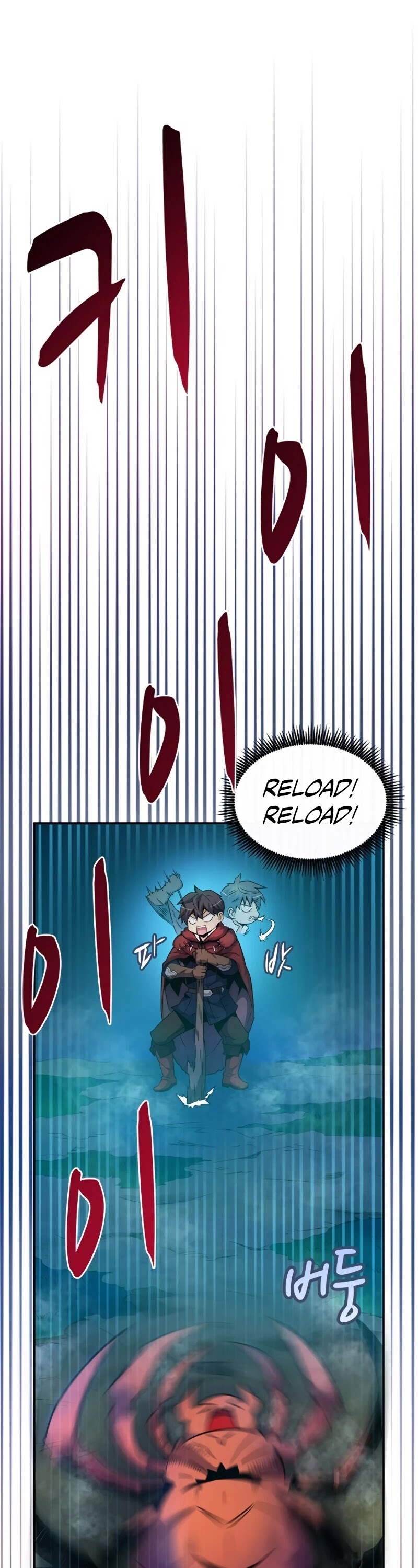 Arcane Sniper Chapter 26 page 11 - Chapter 26