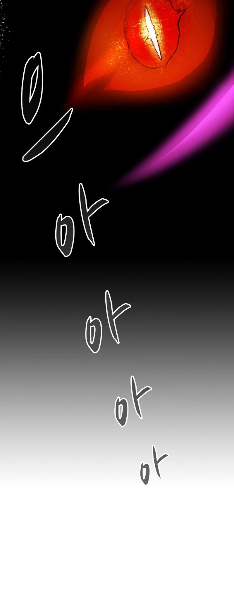 Arcane Sniper Chapter 26 page 38 - Chapter 26