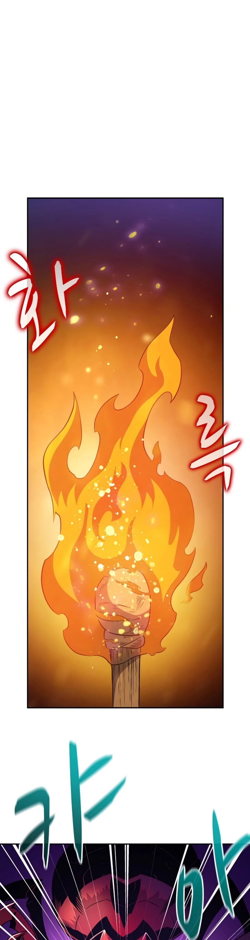 Arcane Sniper Chapter 26 page 6 - Chapter 26