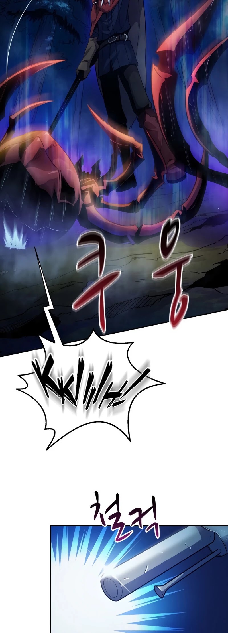 Arcane Sniper Chapter 26 page 8 - Chapter 26