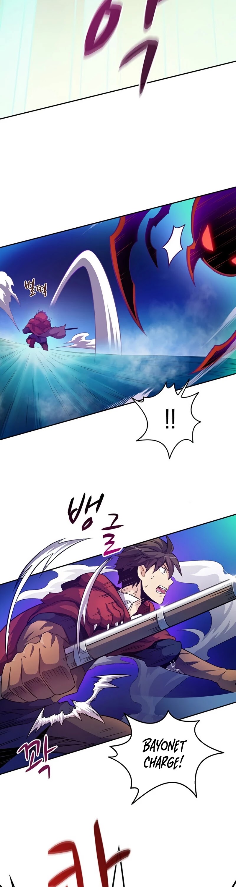 Arcane Sniper Chapter 27 page 17 - Chapter 27