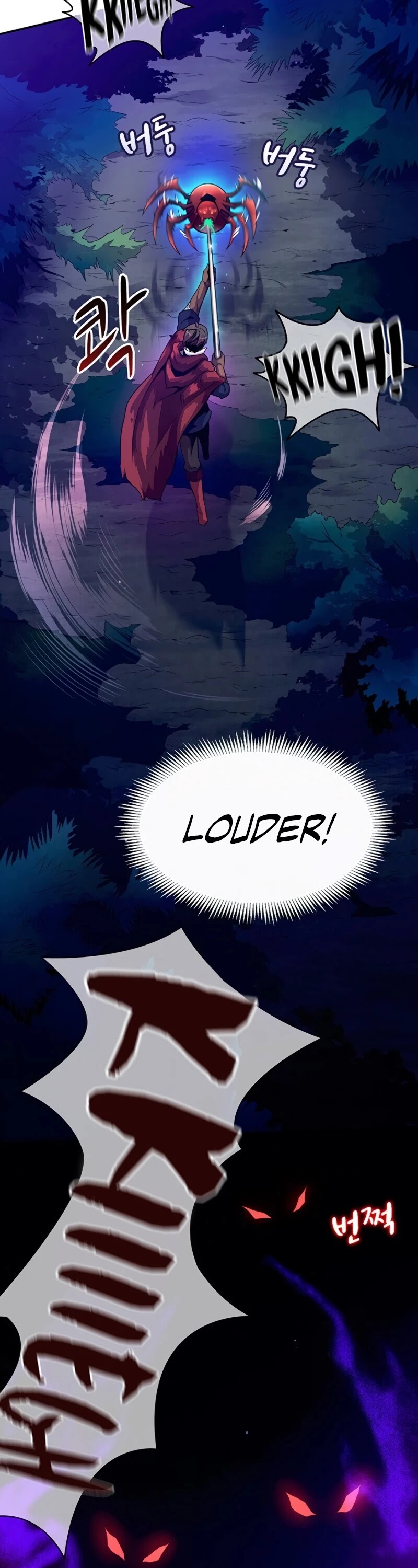 Arcane Sniper Chapter 27 page 21 - Chapter 27