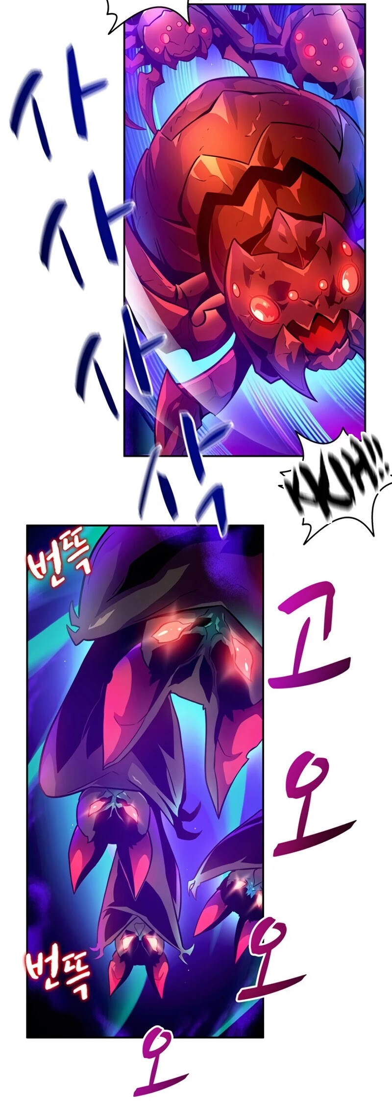 Arcane Sniper Chapter 27 page 23 - Chapter 27