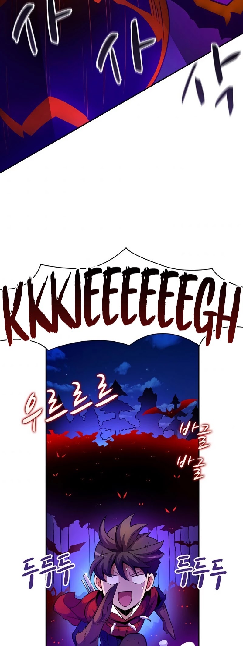 Arcane Sniper Chapter 27 page 26 - Chapter 27