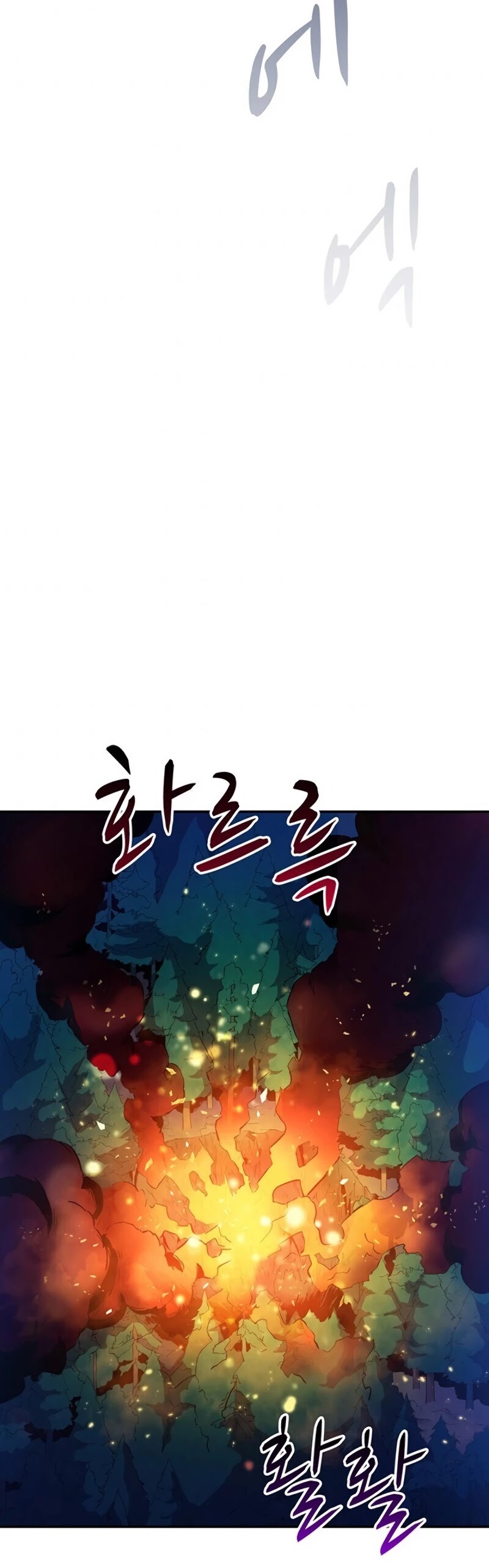 Arcane Sniper Chapter 27 page 40 - Chapter 27