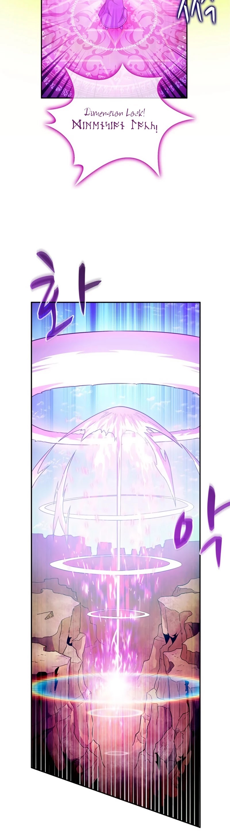 Arcane Sniper Chapter 28 page 41 - Chapter 28