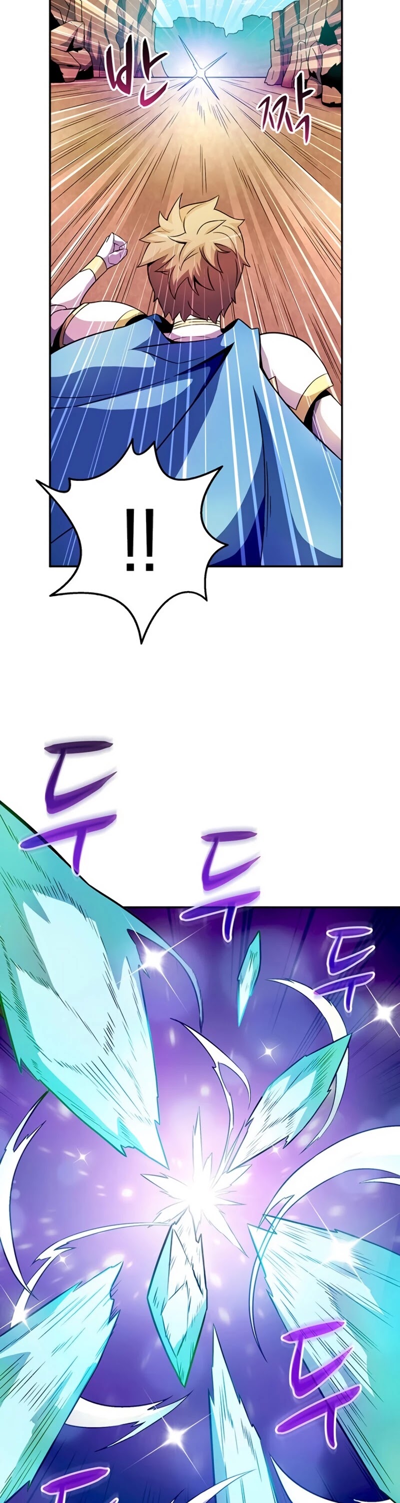 Arcane Sniper Chapter 28 page 44 - Chapter 28