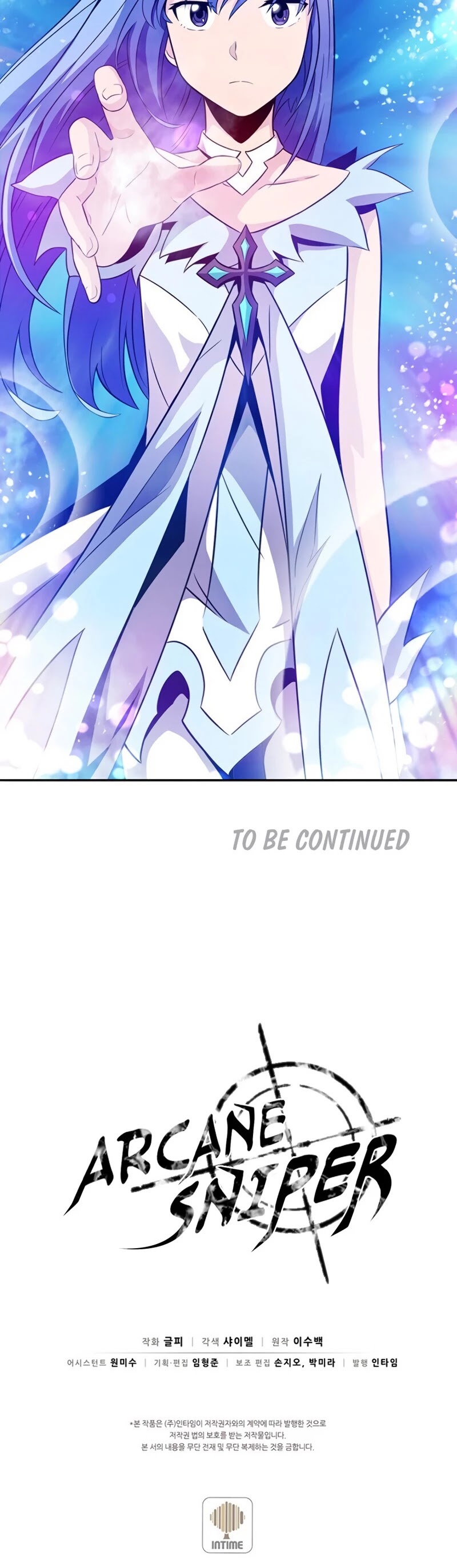 Arcane Sniper Chapter 28 page 50 - Chapter 28