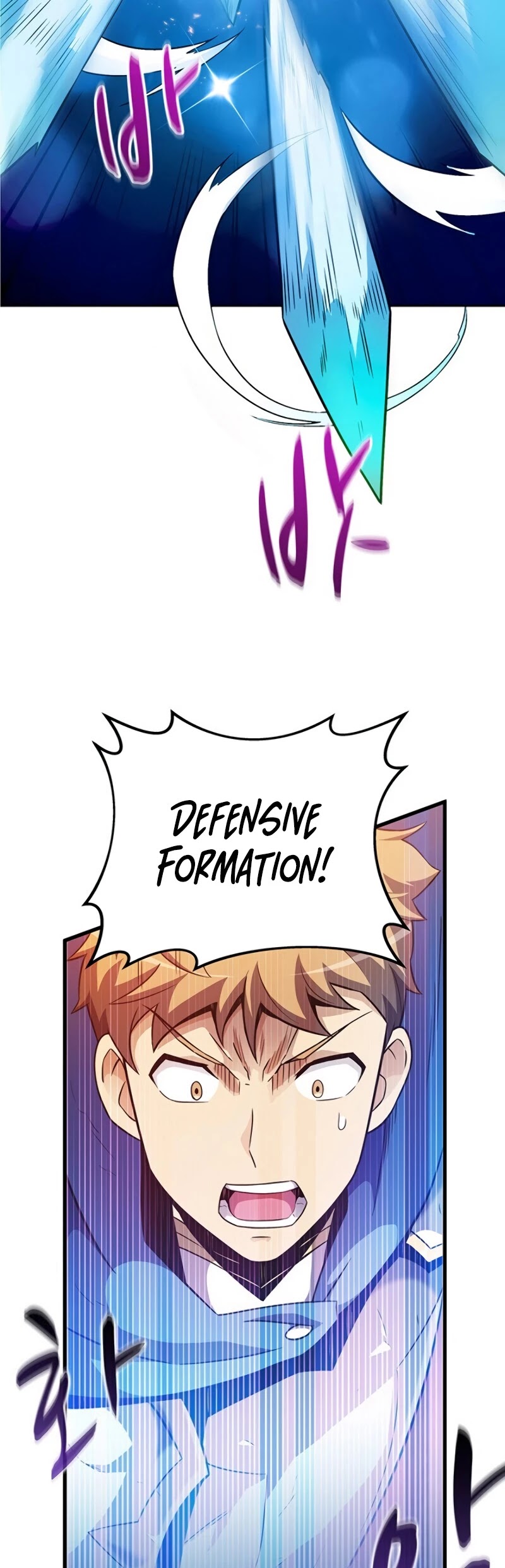 Arcane Sniper Chapter 29 page 4 - Chapter 29