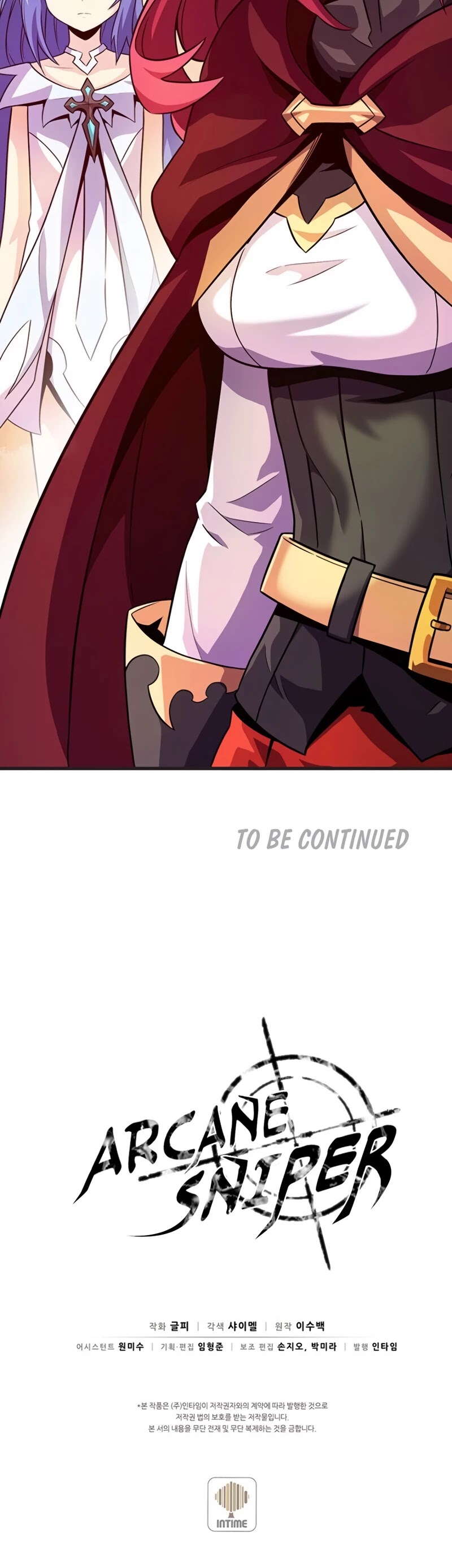 Arcane Sniper Chapter 29 page 45 - Chapter 29