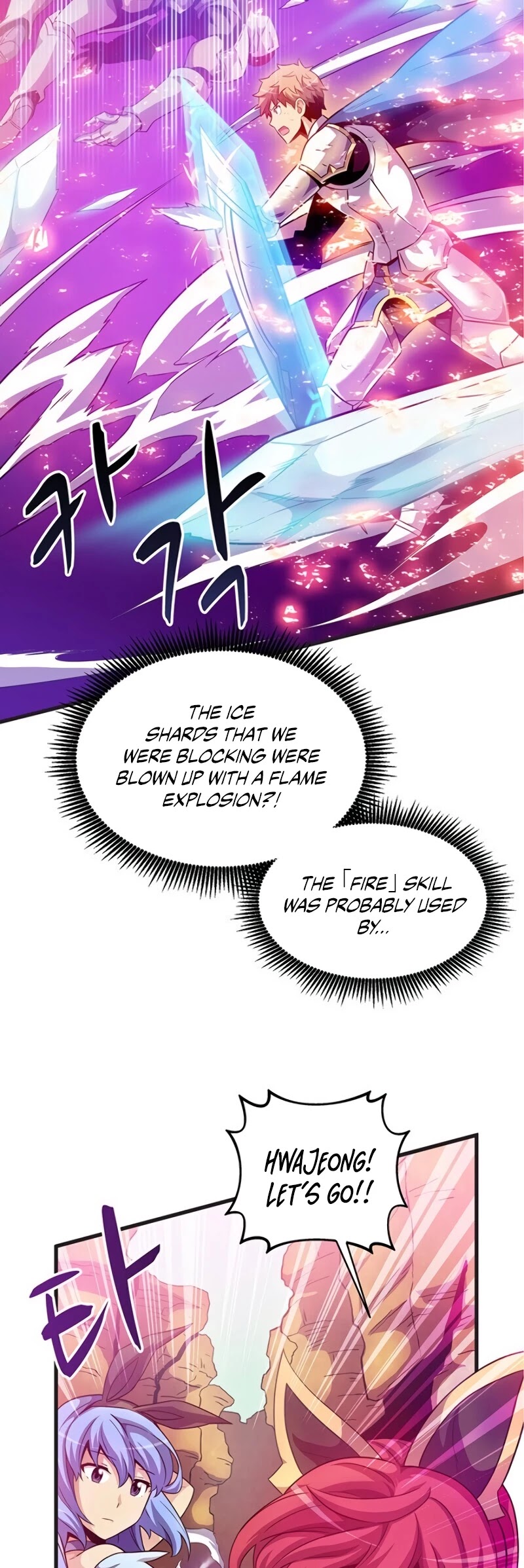 Arcane Sniper Chapter 29 page 8 - Chapter 29