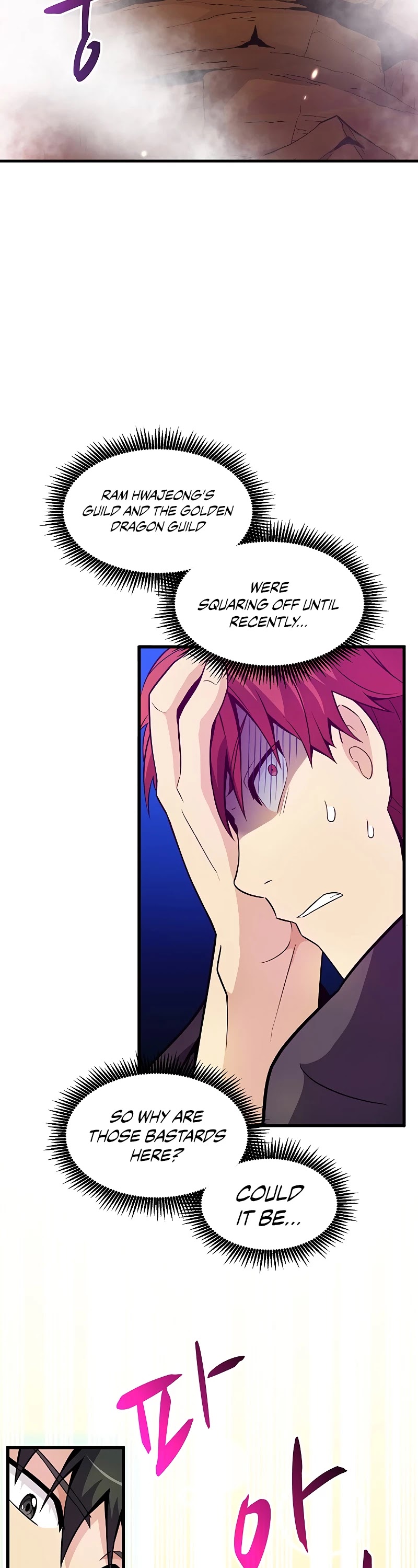 Arcane Sniper Chapter 30 page 26 - Chapter 30