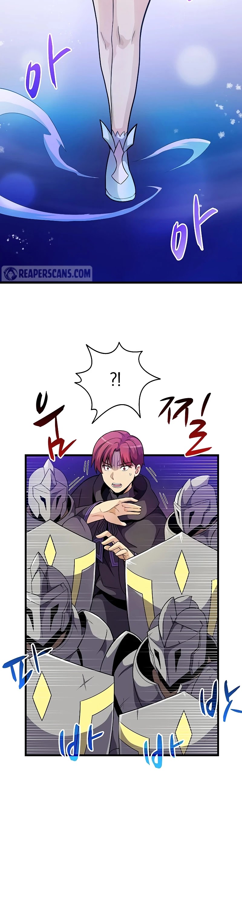 Arcane Sniper Chapter 30 page 3 - Chapter 30