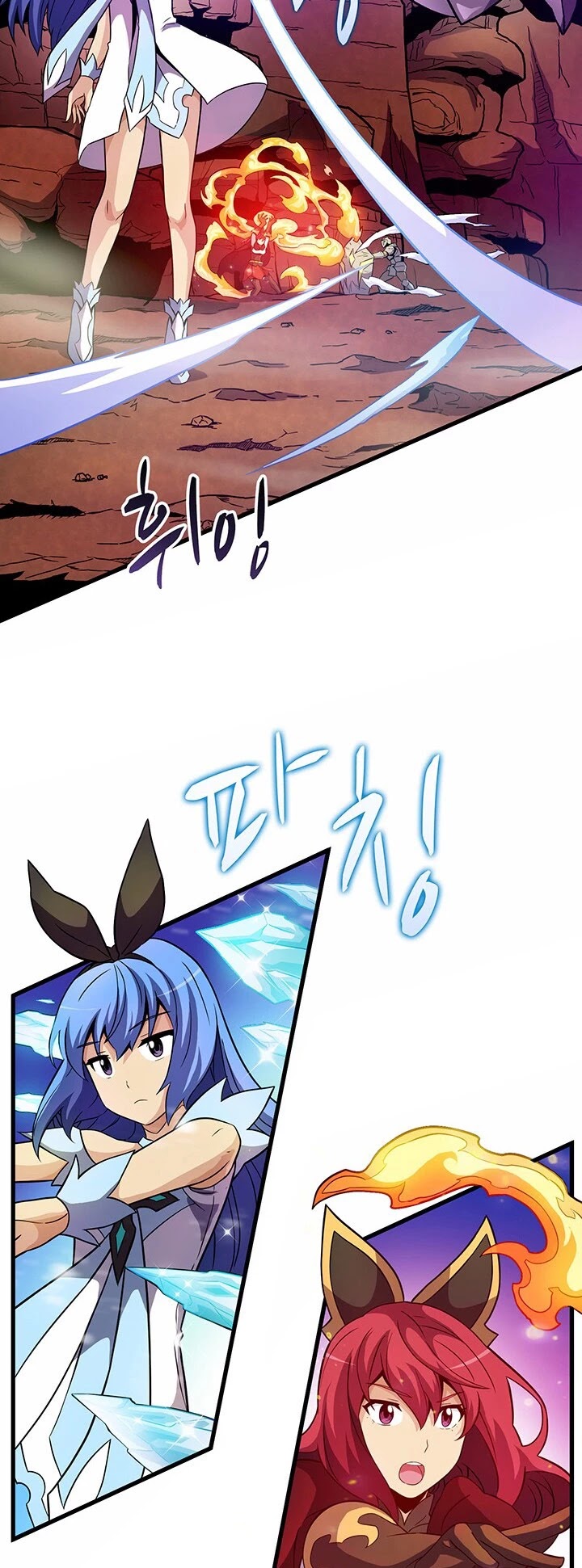 Arcane Sniper Chapter 31 page 35 - Chapter 31