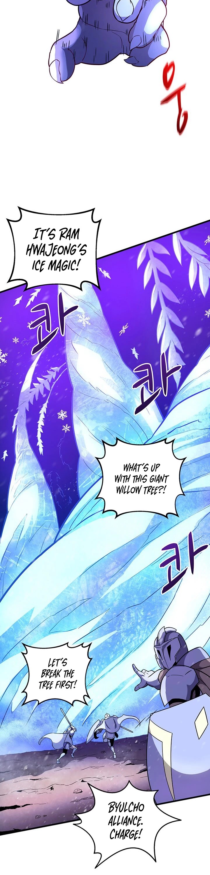 Arcane Sniper Chapter 31 page 43 - Chapter 31
