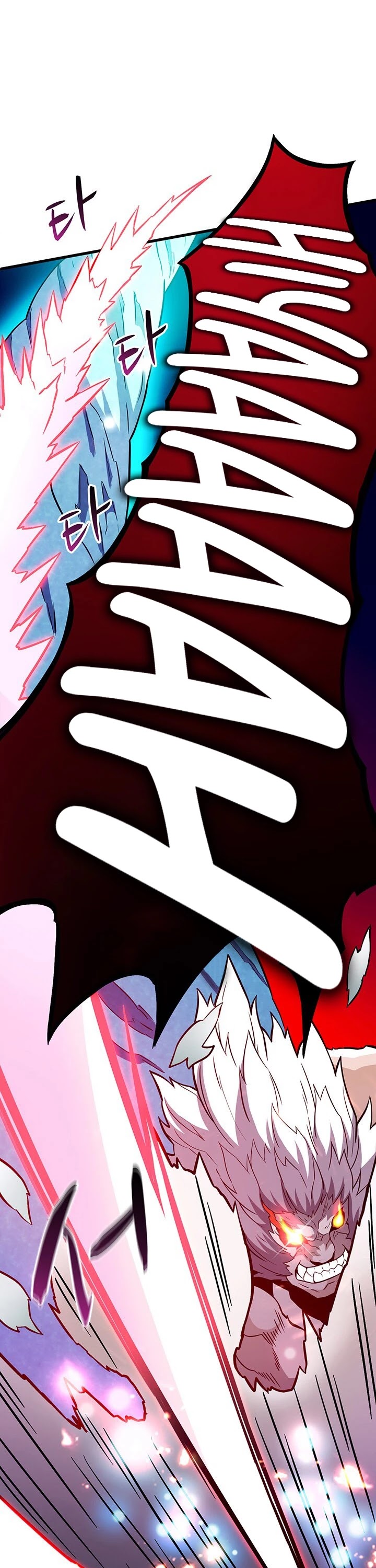 Arcane Sniper Chapter 31 page 44 - Chapter 31