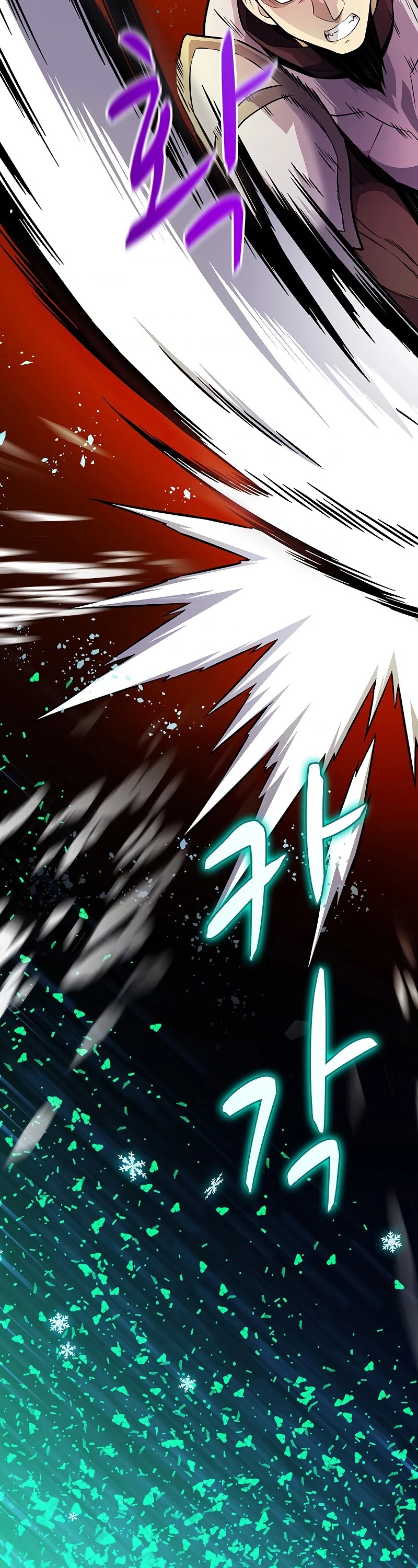 Arcane Sniper Chapter 32 page 14 - Chapter 32