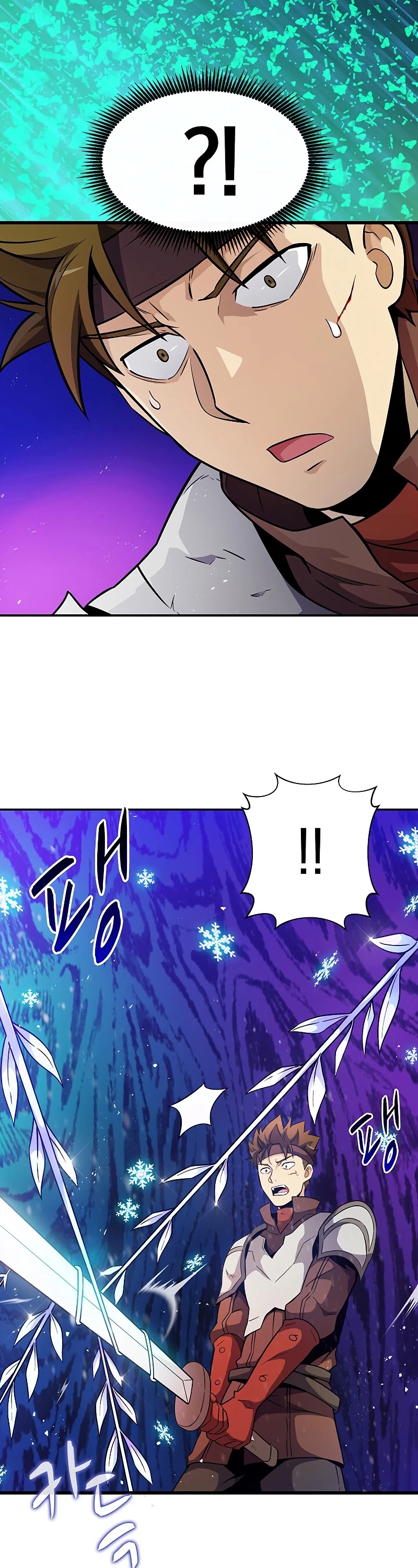 Arcane Sniper Chapter 32 page 15 - Chapter 32
