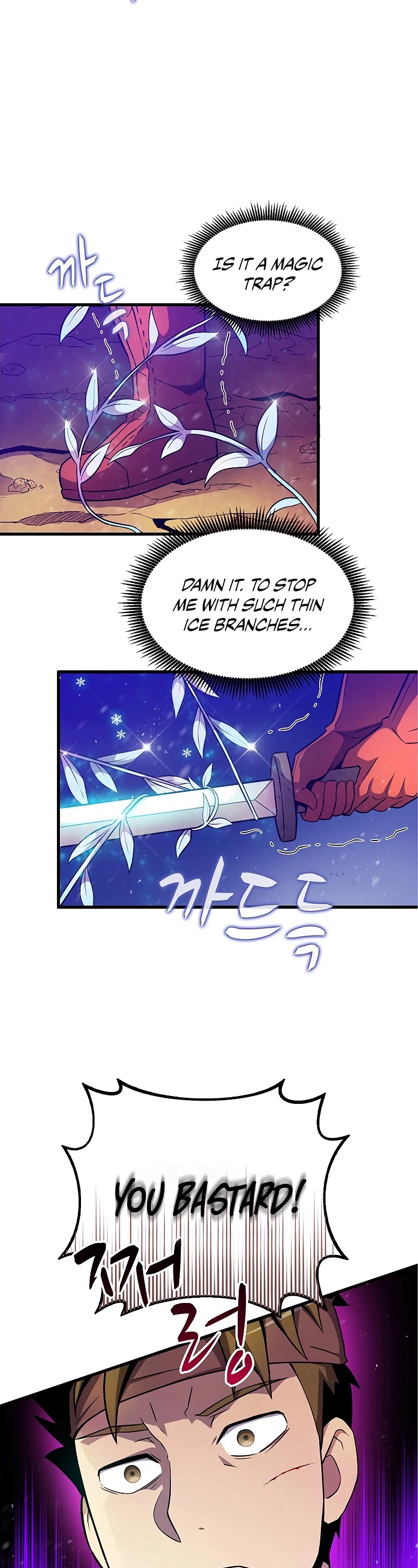 Arcane Sniper Chapter 32 page 16 - Chapter 32
