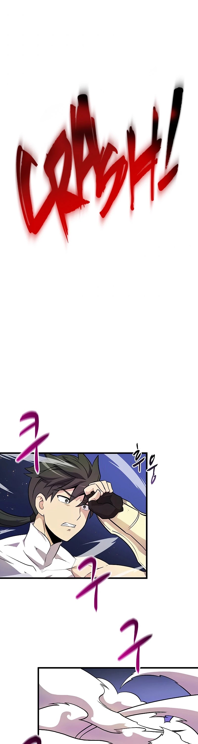 Arcane Sniper Chapter 32 page 24 - Chapter 32