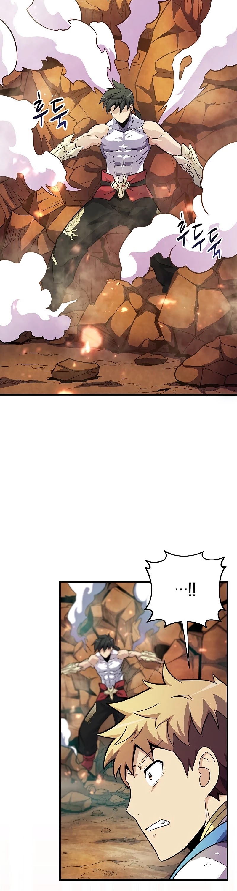 Arcane Sniper Chapter 32 page 32 - Chapter 32