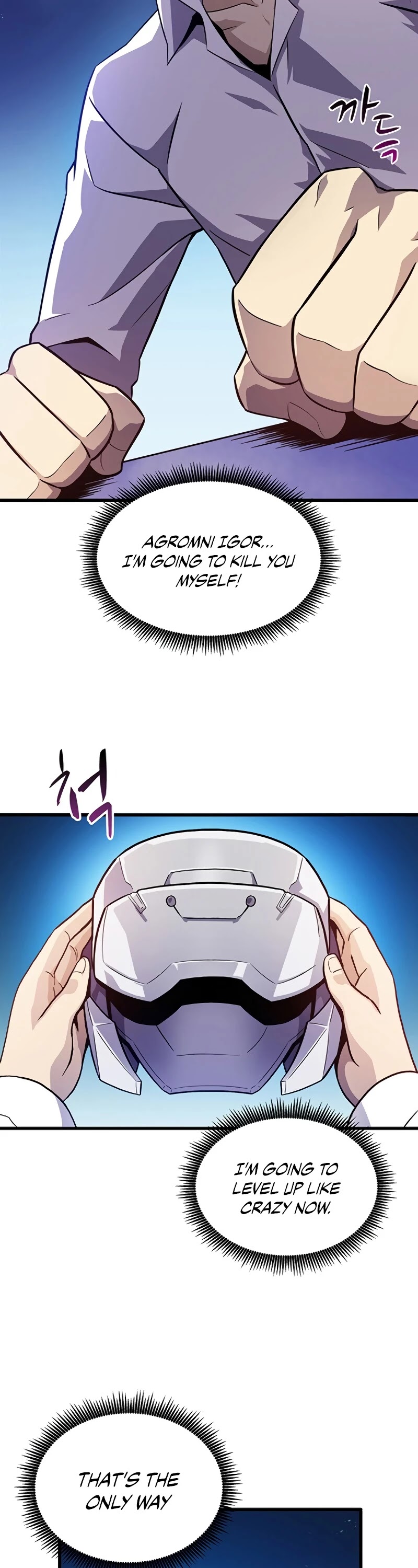Arcane Sniper Chapter 33 page 13 - Chapter 33