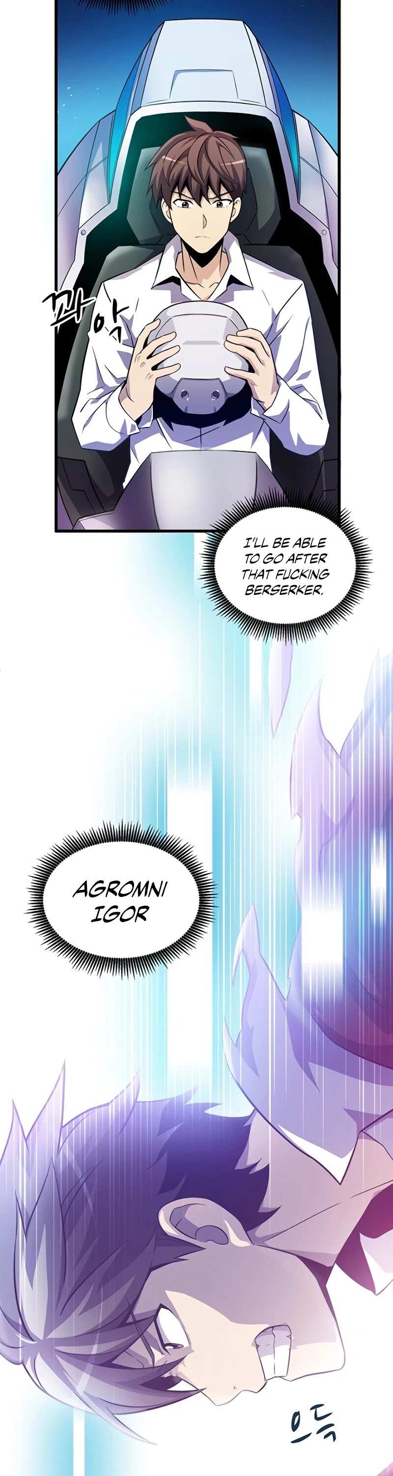 Arcane Sniper Chapter 33 page 14 - Chapter 33