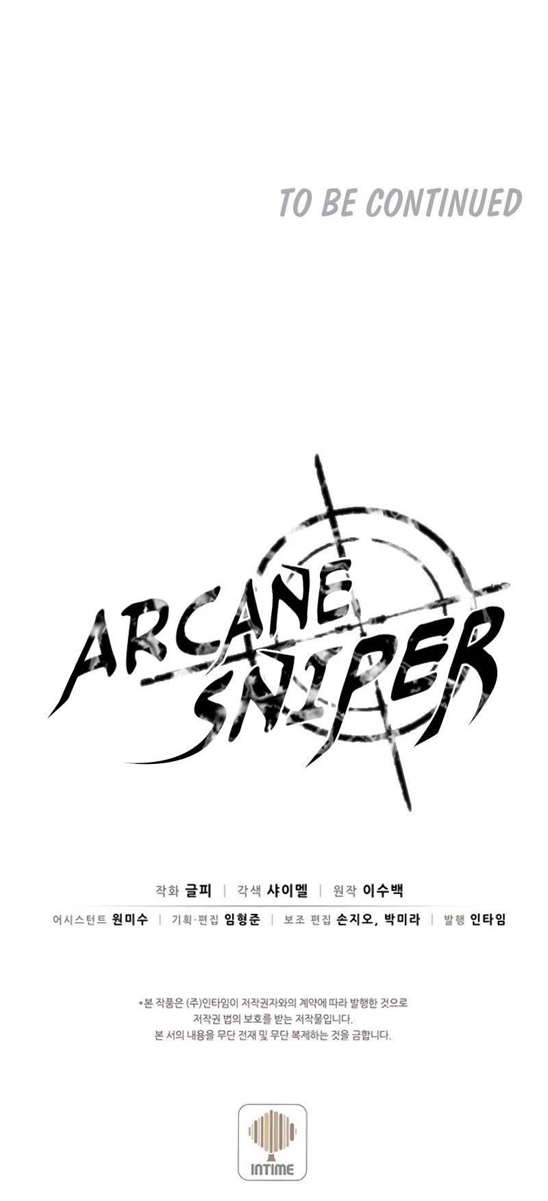 Arcane Sniper Chapter 33 page 49 - Chapter 33