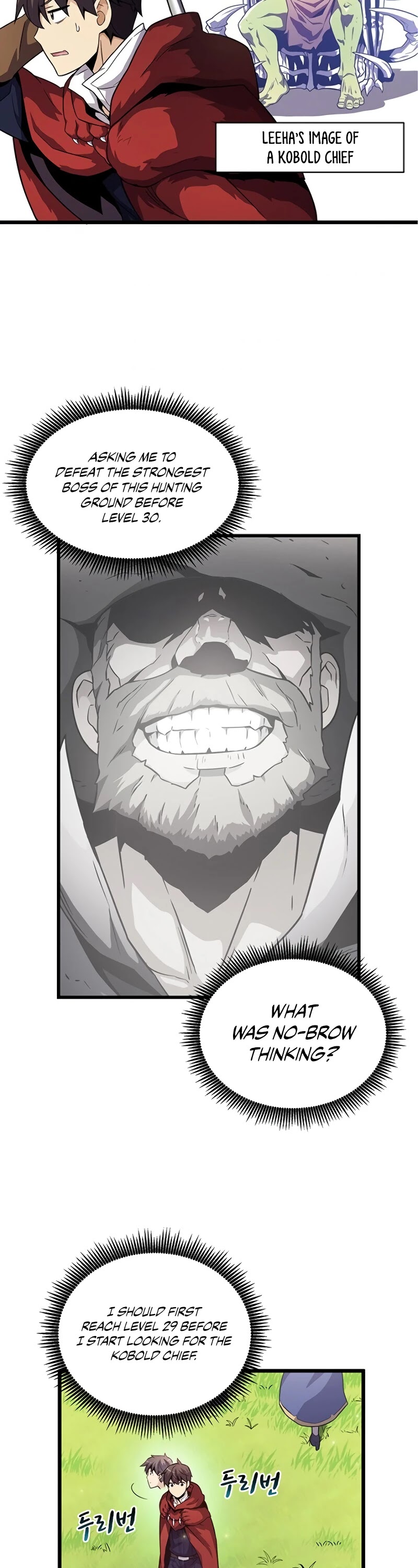Arcane Sniper Chapter 34 page 17 - Chapter 34