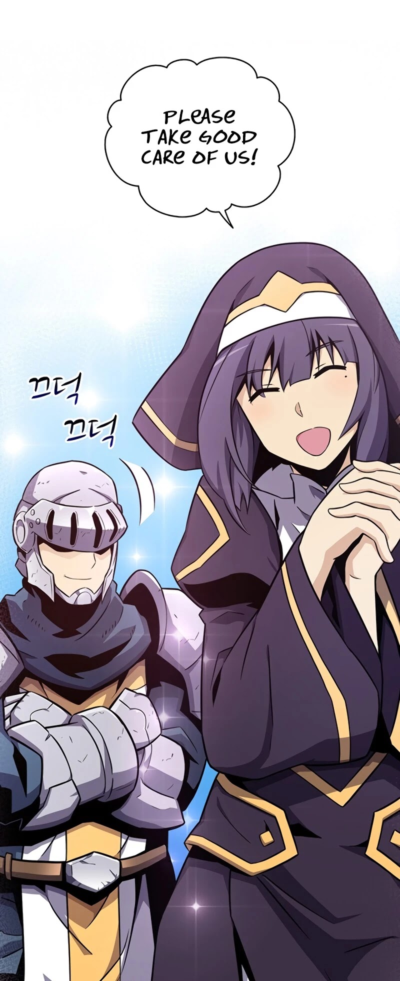 Arcane Sniper Chapter 34 page 46 - Chapter 34