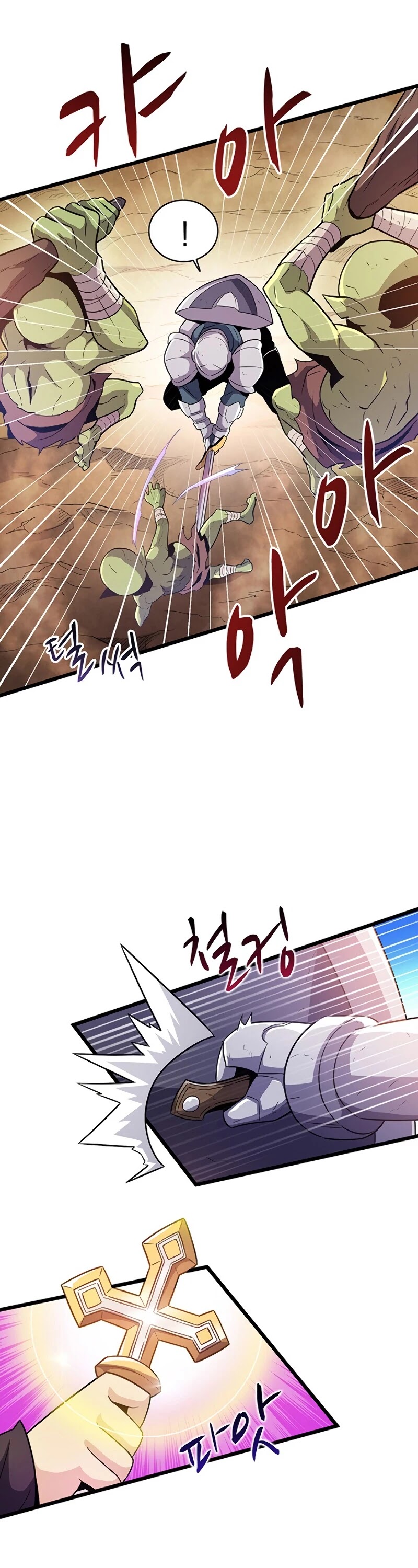 Arcane Sniper Chapter 35 page 29 - Chapter 35