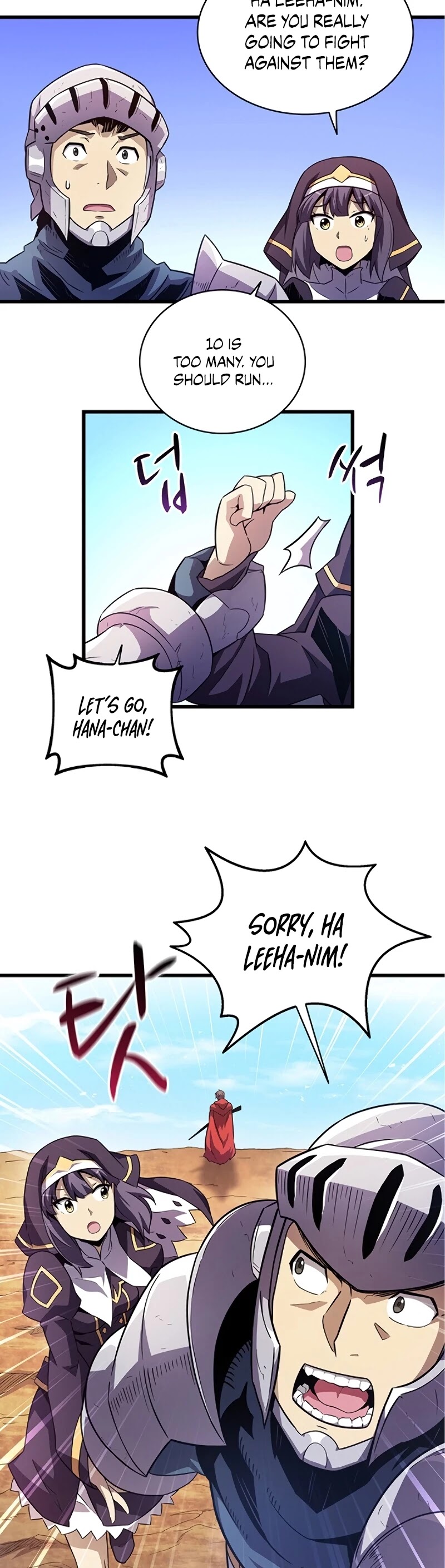 Arcane Sniper Chapter 36 page 35 - Chapter 36