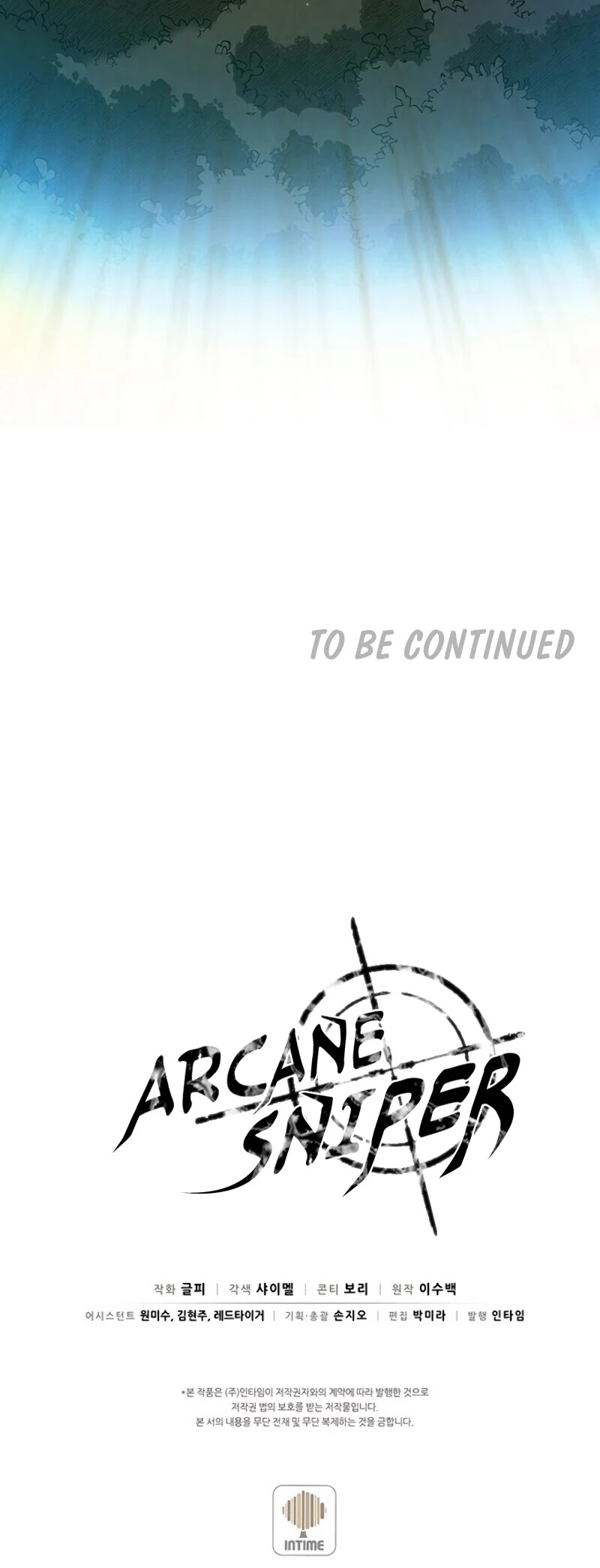 Arcane Sniper Chapter 37 page 45 - Chapter 37
