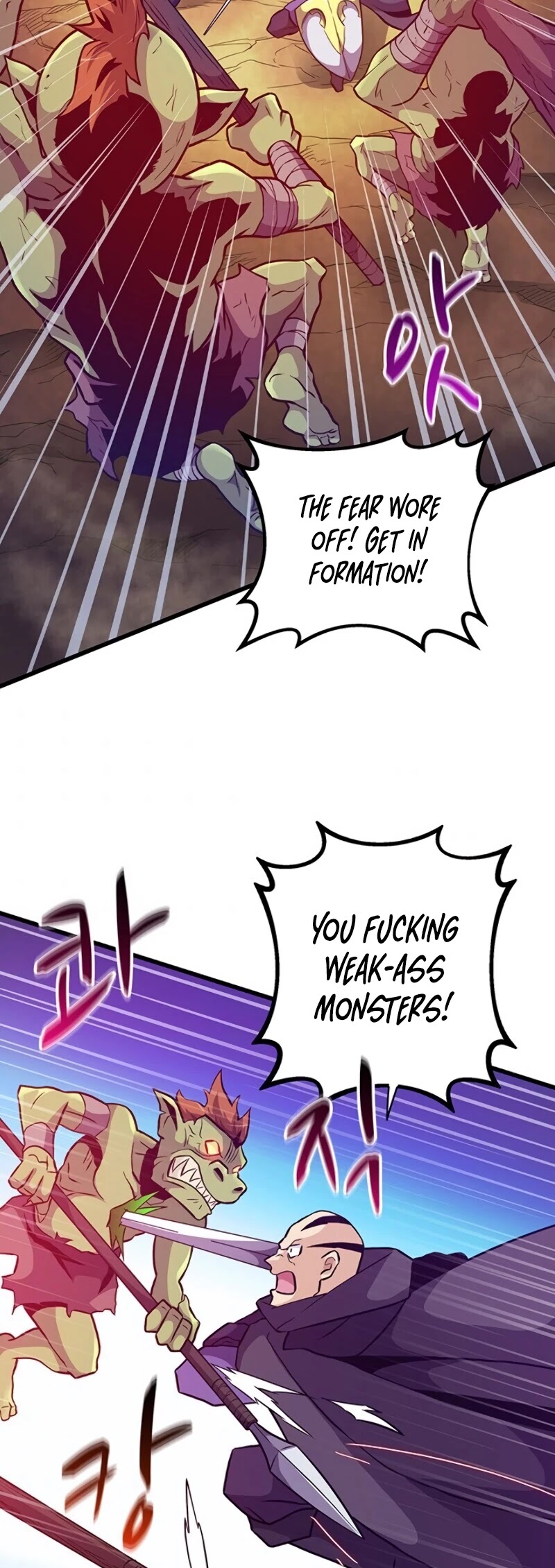 Arcane Sniper Chapter 38 page 29 - Chapter 38