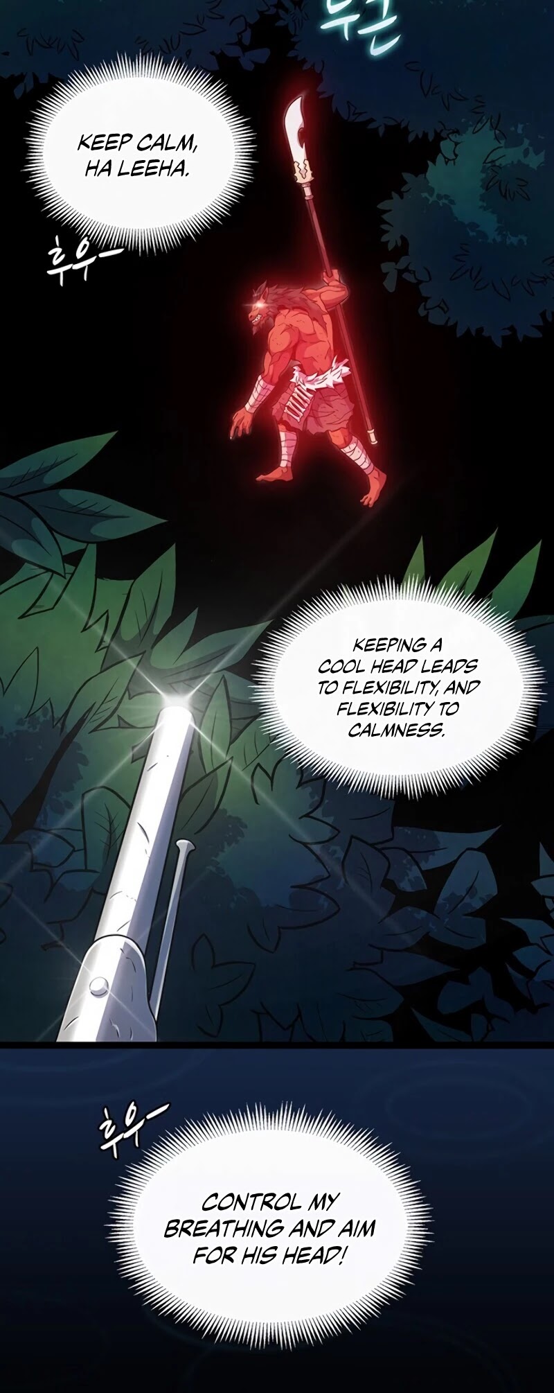 Arcane Sniper Chapter 39 page 20 - Chapter 39