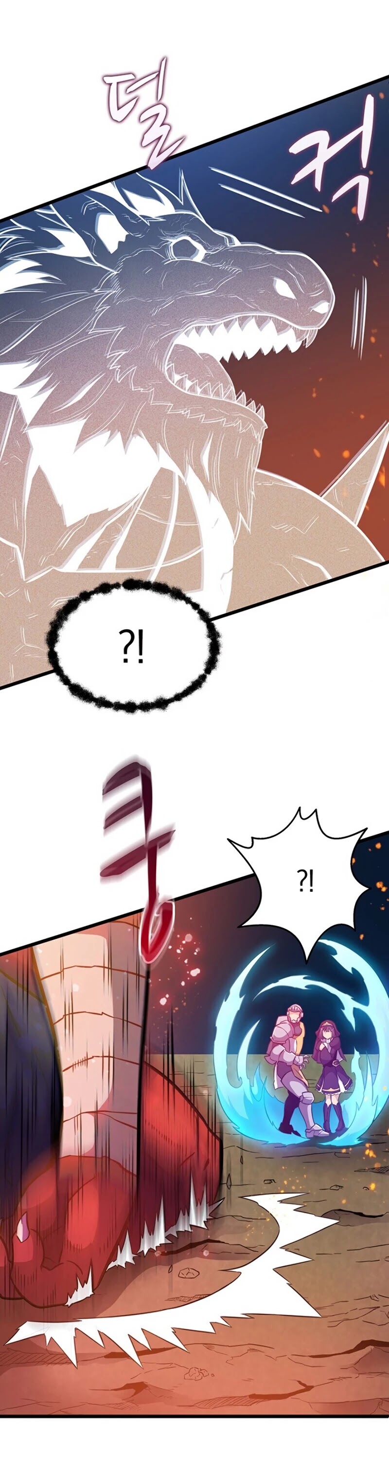 Arcane Sniper Chapter 39 page 38 - Chapter 39