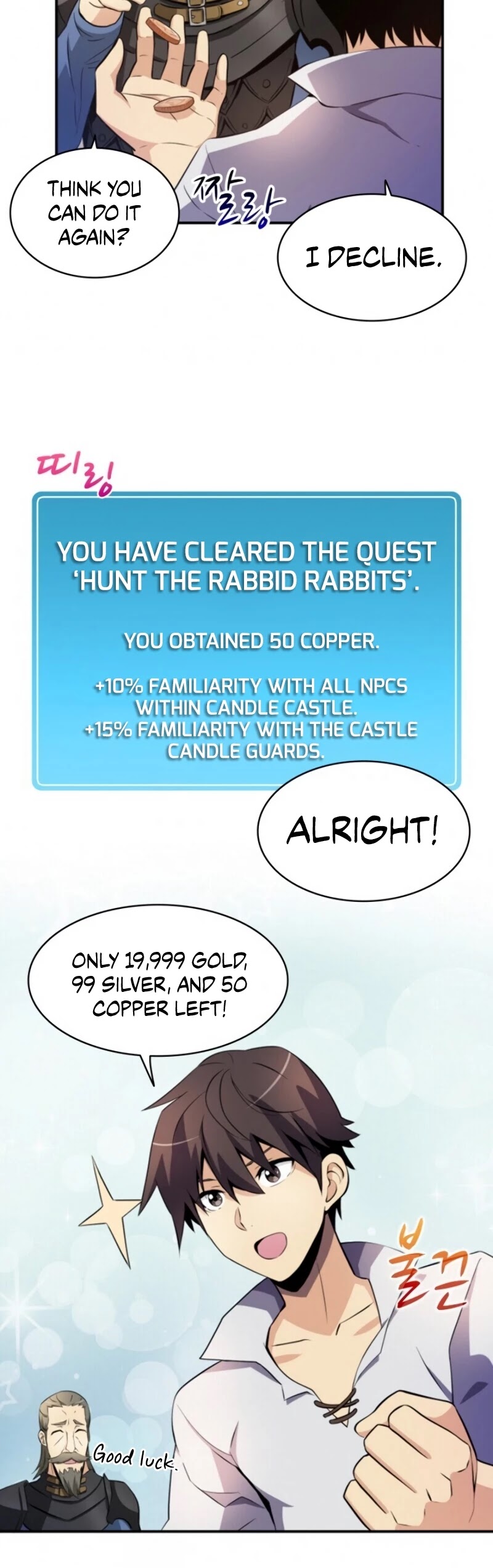 Arcane Sniper Chapter 4 page 29 - Chapter 4