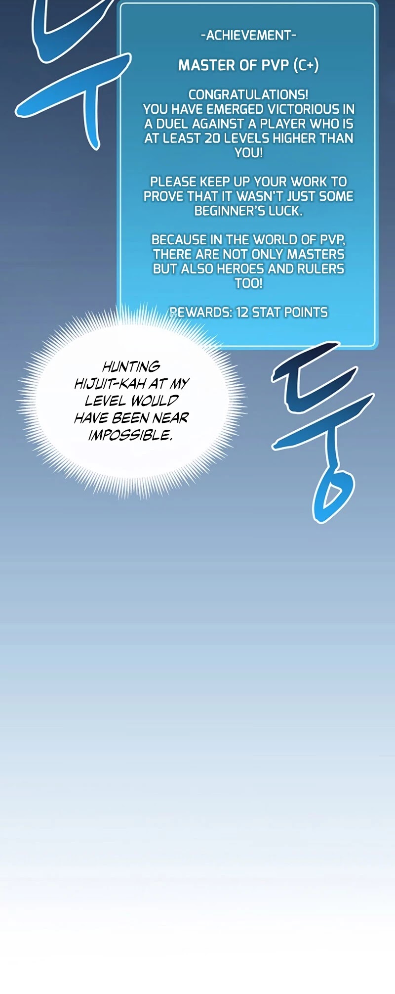 Arcane Sniper Chapter 40 page 19 - Chapter 40