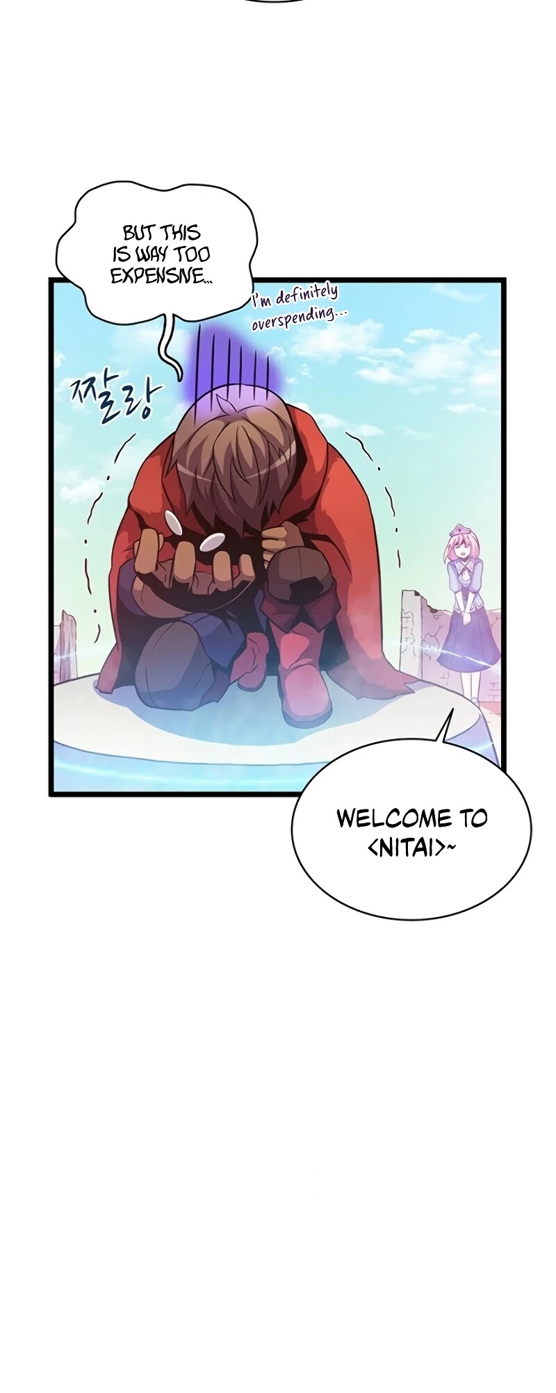 Arcane Sniper Chapter 42 page 40 - Chapter 42