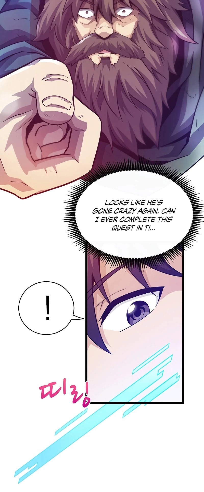 Arcane Sniper Chapter 44 page 16 - Chapter 44