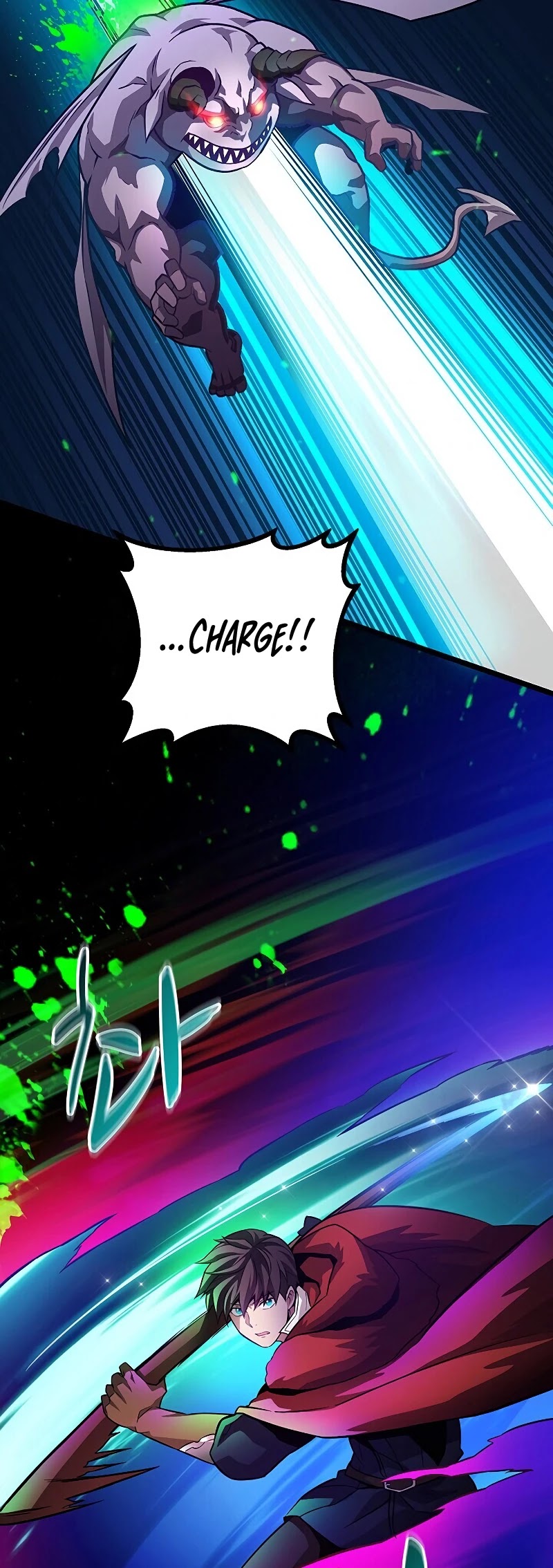 Arcane Sniper Chapter 44 page 32 - Chapter 44