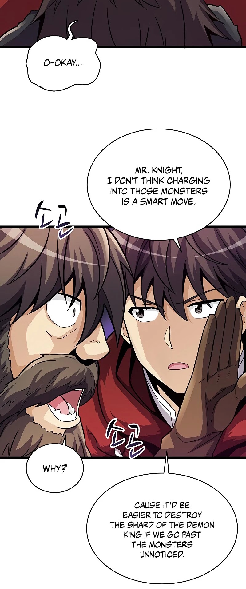 Arcane Sniper Chapter 44 page 39 - Chapter 44